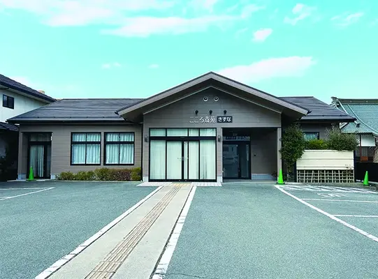 こころ斎苑 きずな/たまのや