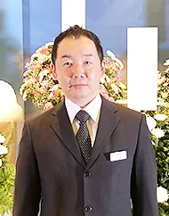 User Name