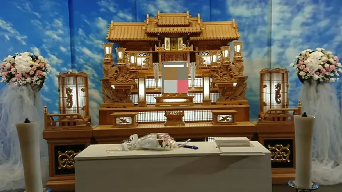 ししくらセレモニー