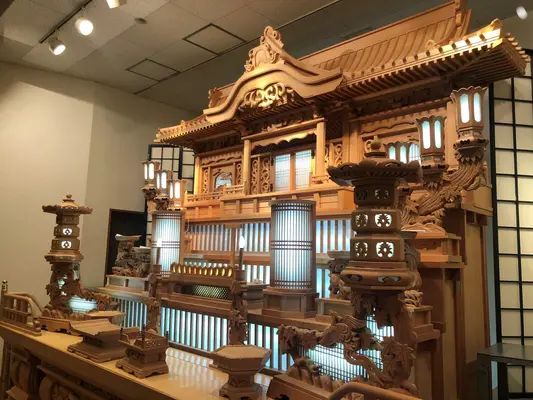 ししくらセレモニーで葬儀を行なった写真