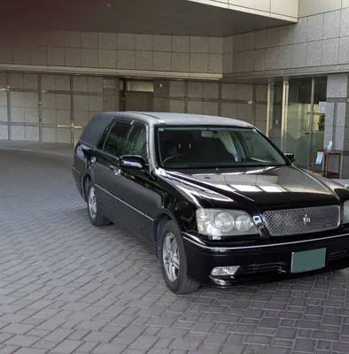 ししくらセレモニー