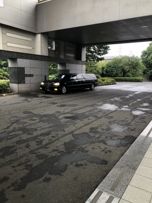 ししくらセレモニー