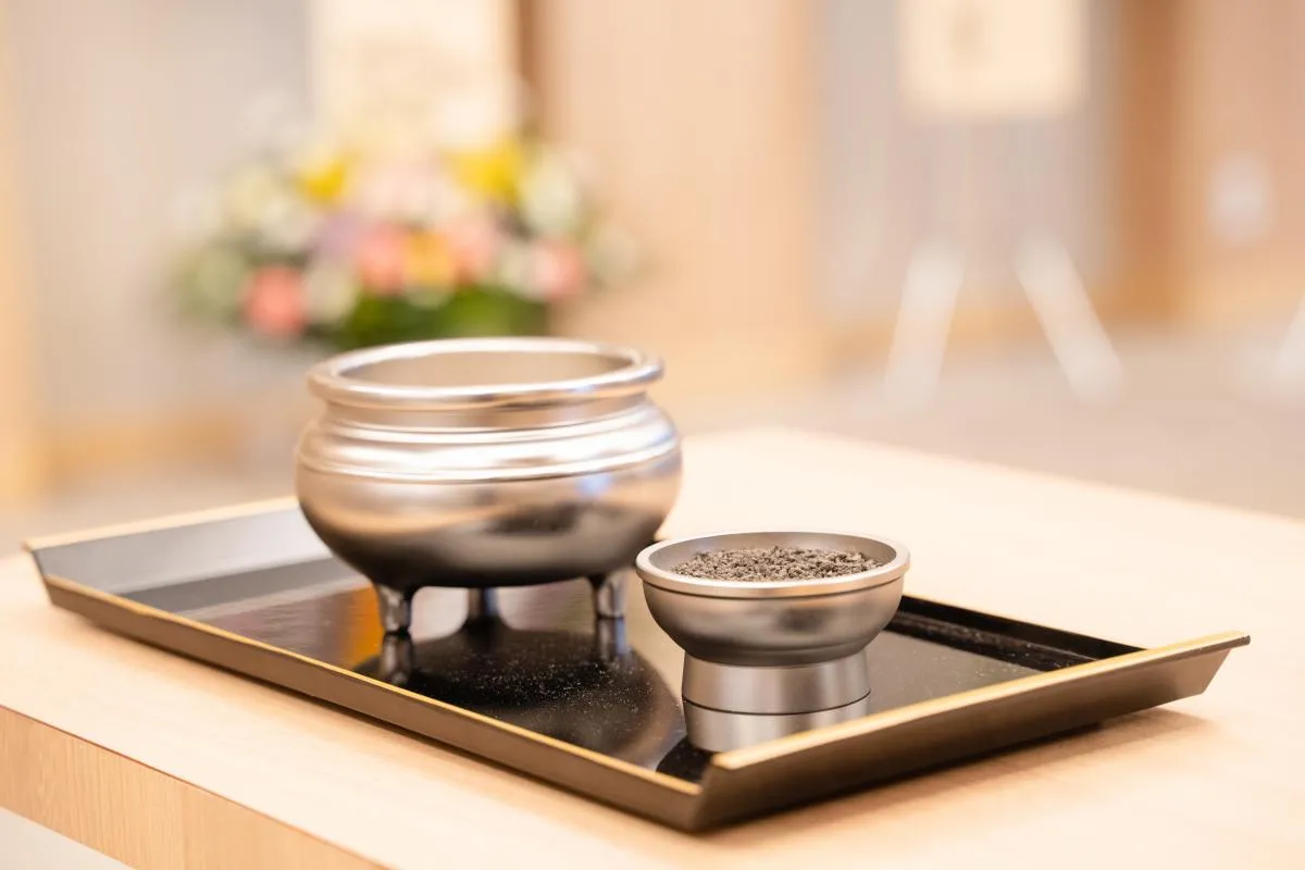 セレモニーアシスト