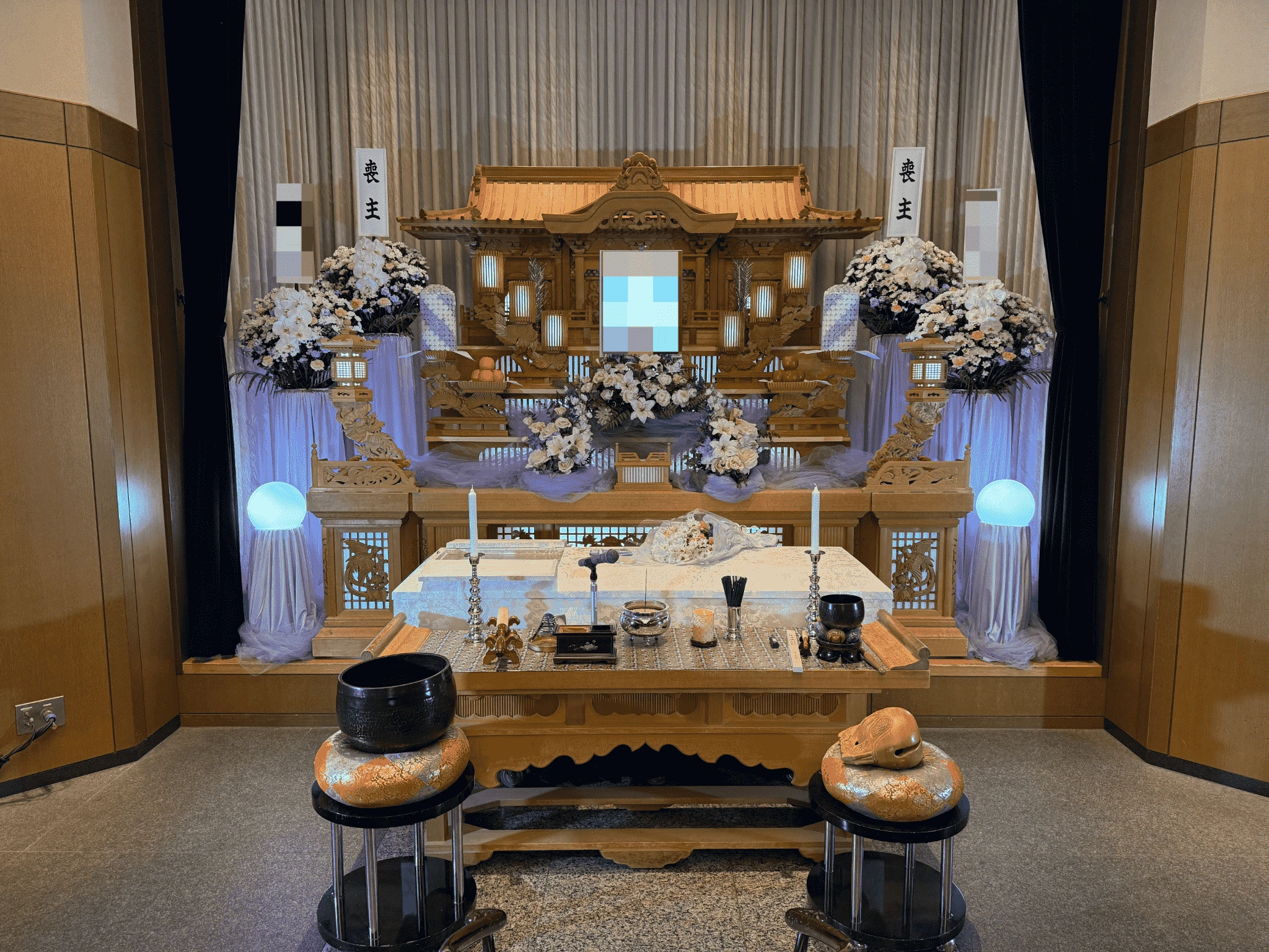 セレモニーアシスト