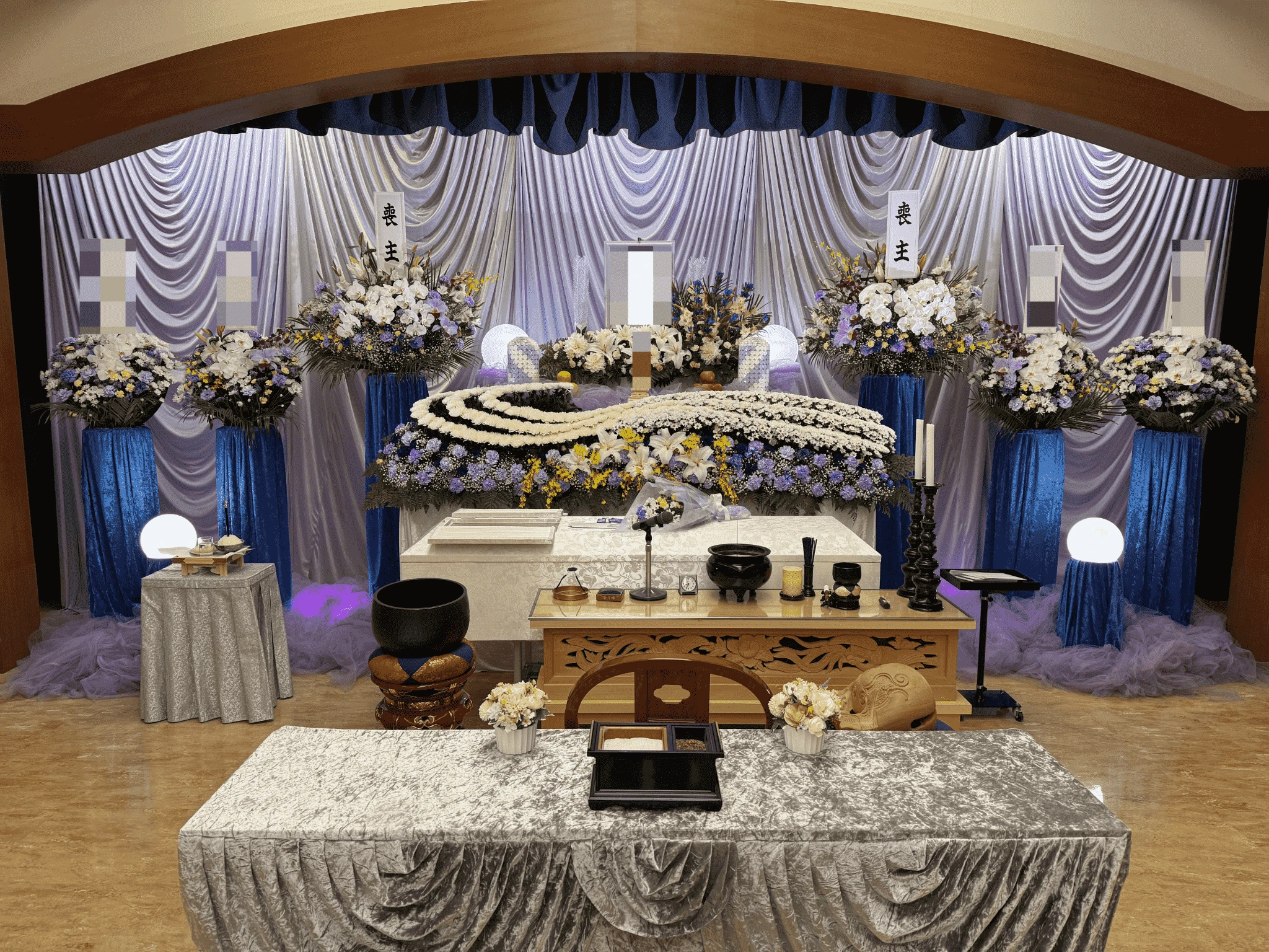 セレモニーアシスト