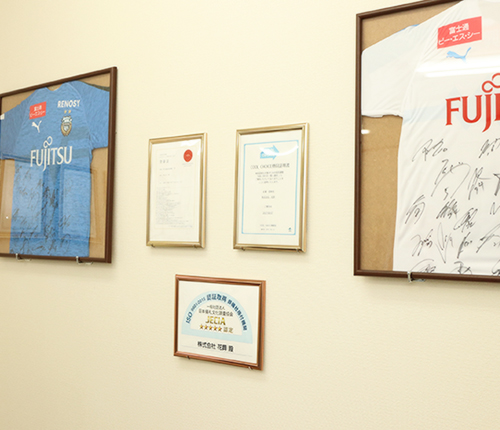 地域との繋がりが濃い