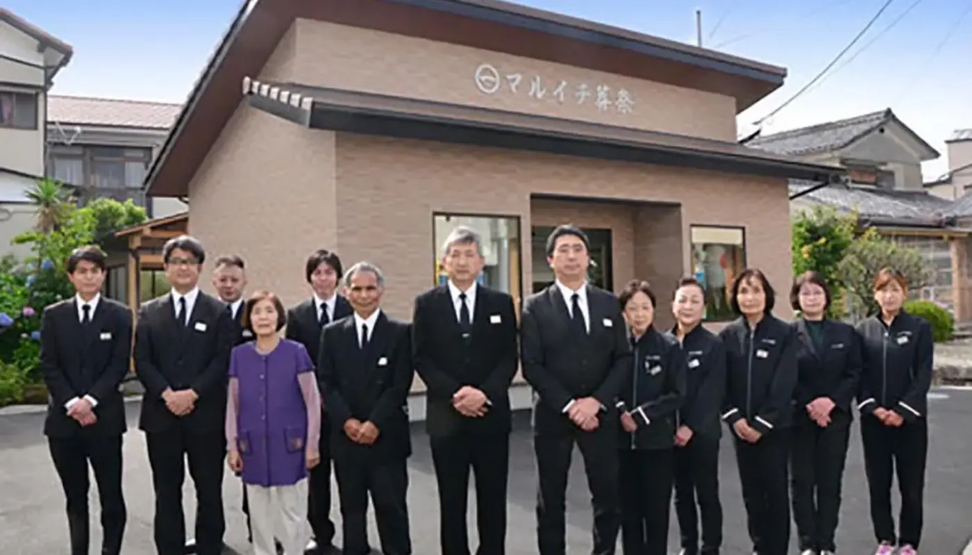 葬儀の際の「まごころサービス」