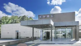 大分典礼（大在斎場）