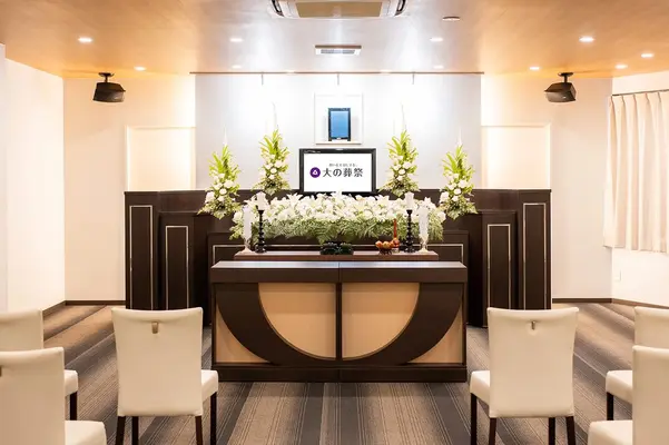 大の葬祭(やよい会館)で葬儀を行なった写真