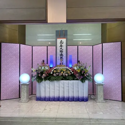 CLANで葬儀を行なった写真