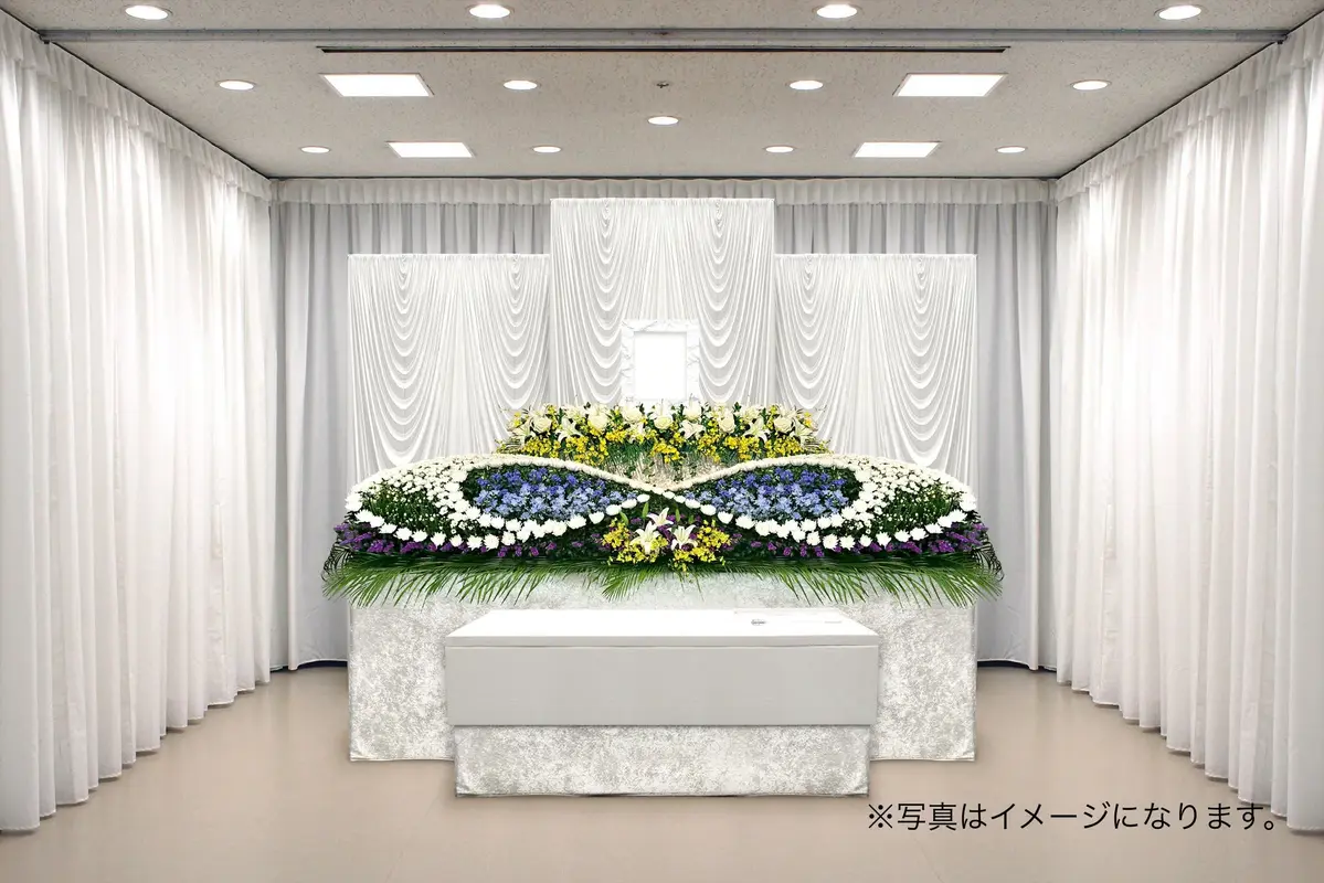 一般葬プラン