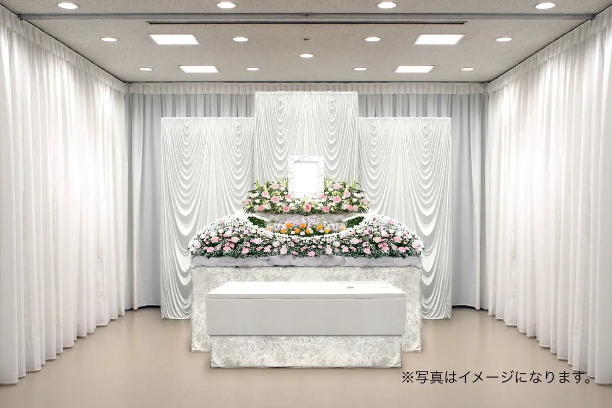一日葬プラン