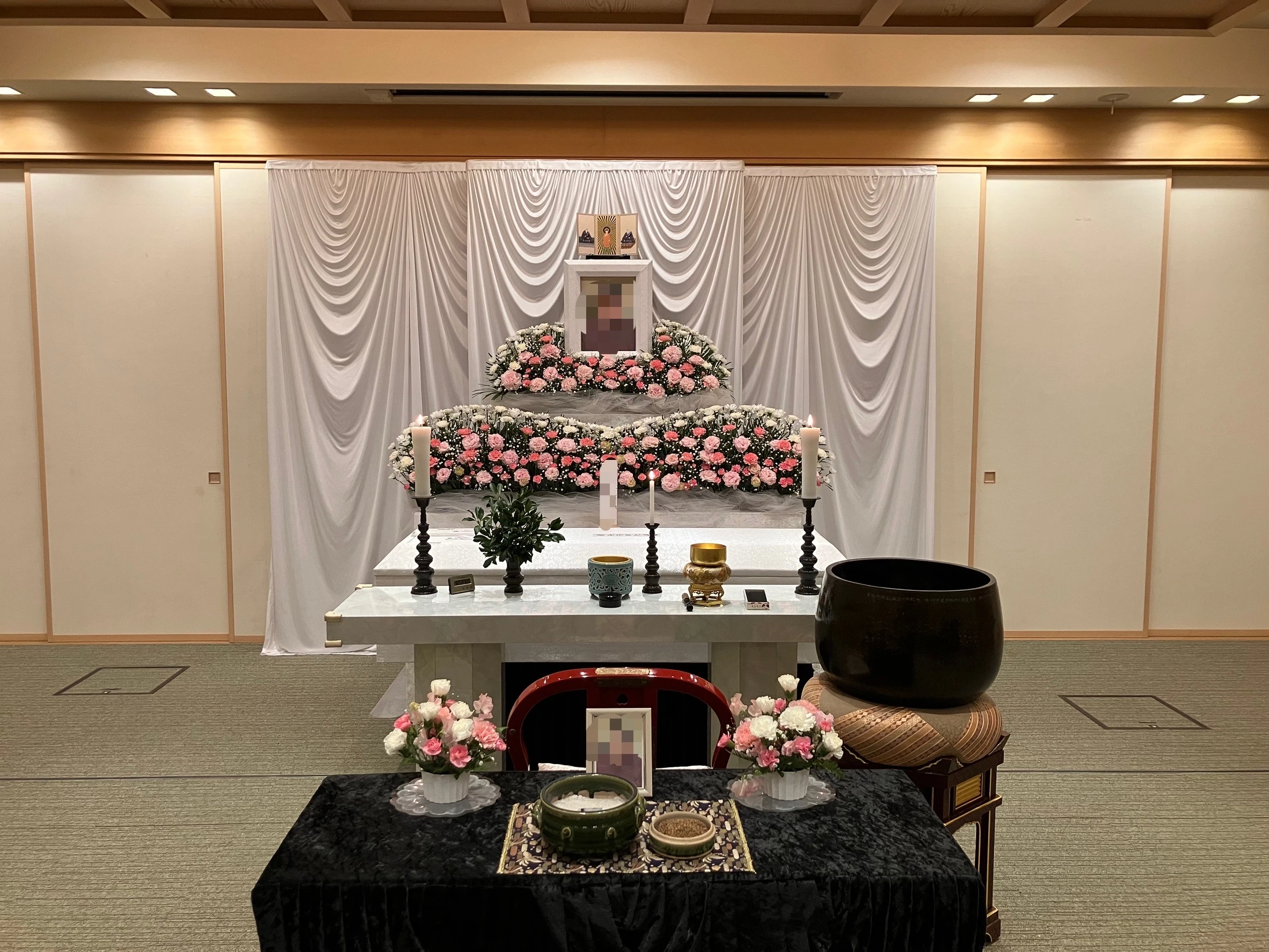 セレモハイネス八王子店