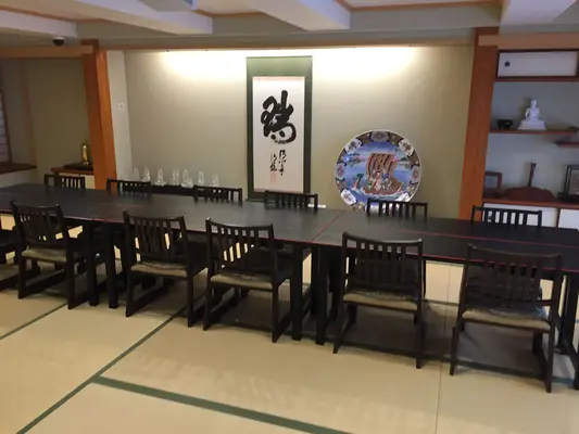 セレモハイネス八王子店