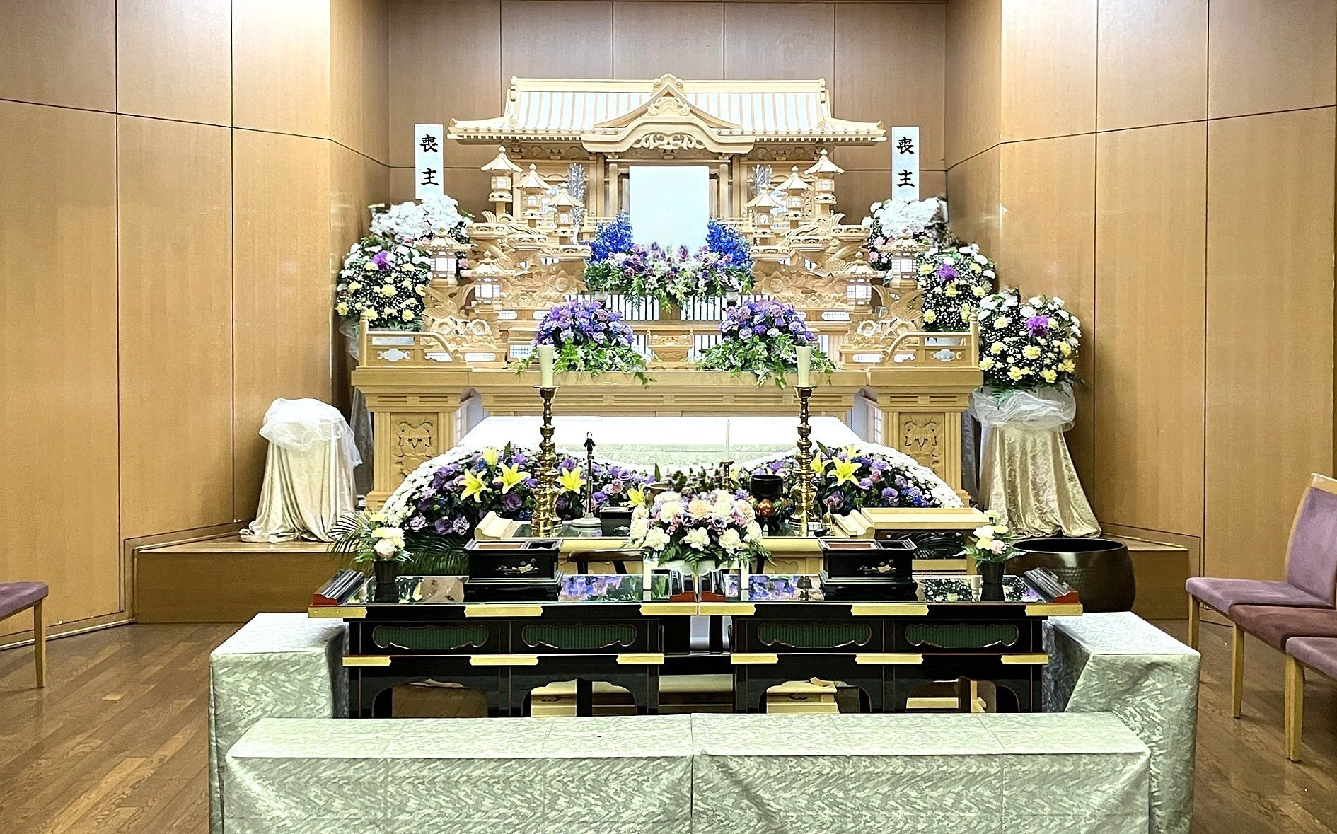 ラストセレモニー