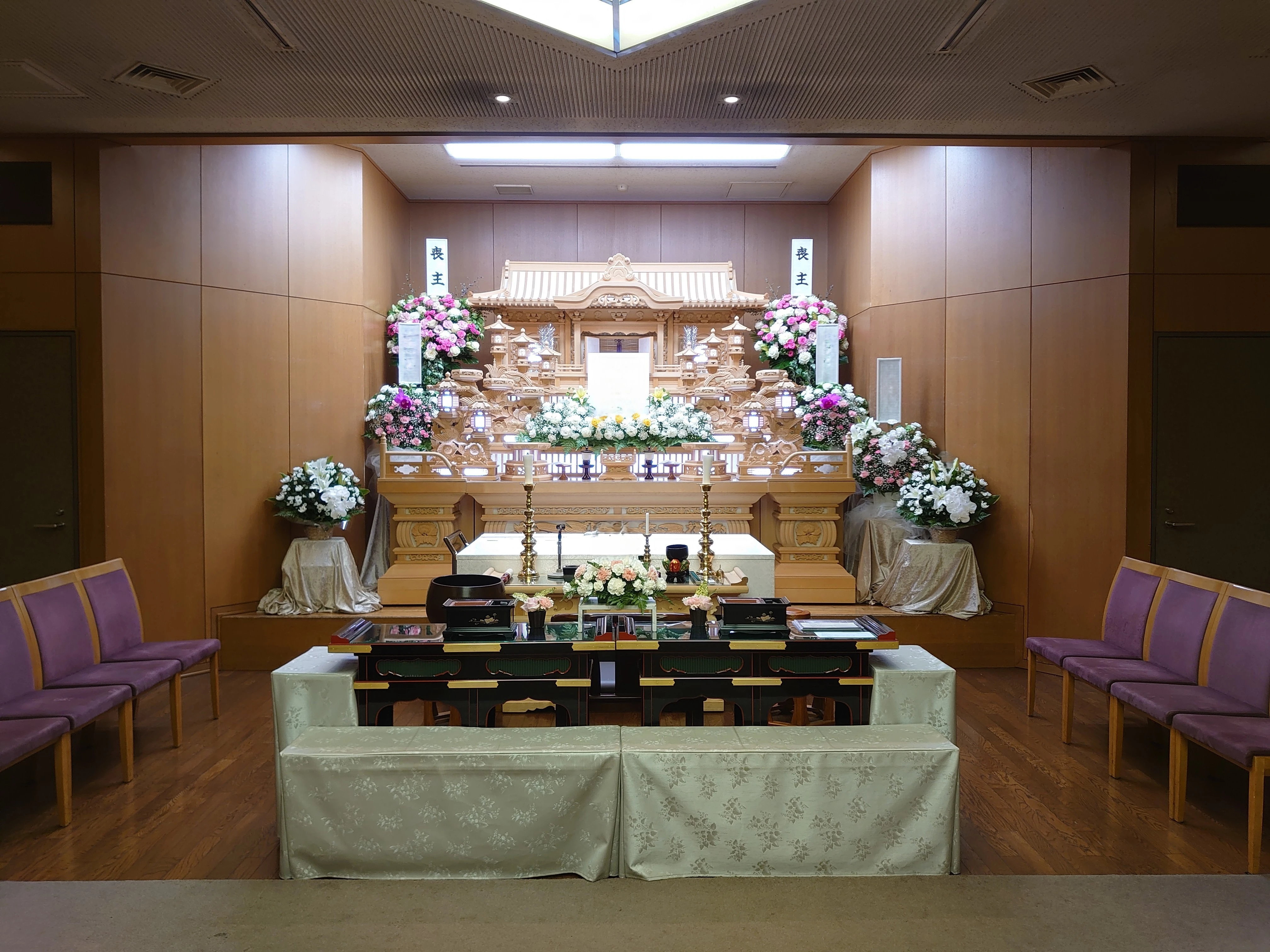 ラストセレモニー