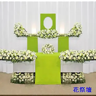 福祉永和葬祭で葬儀を行なった写真