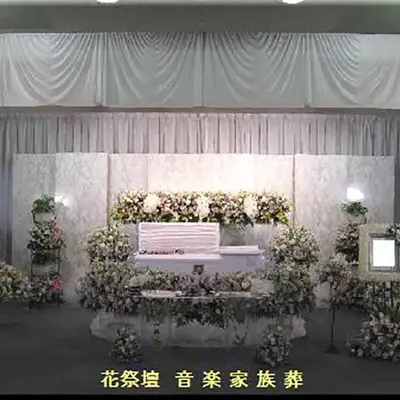 福祉永和葬祭で葬儀を行なった写真