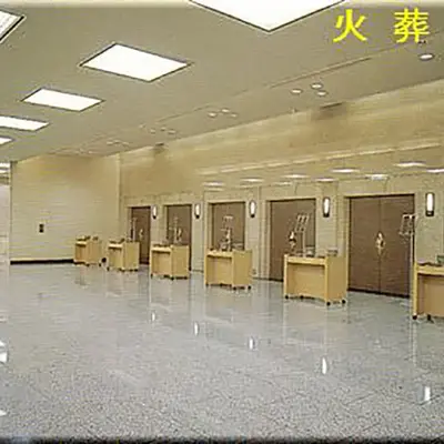 福祉永和葬祭で葬儀を行なった写真