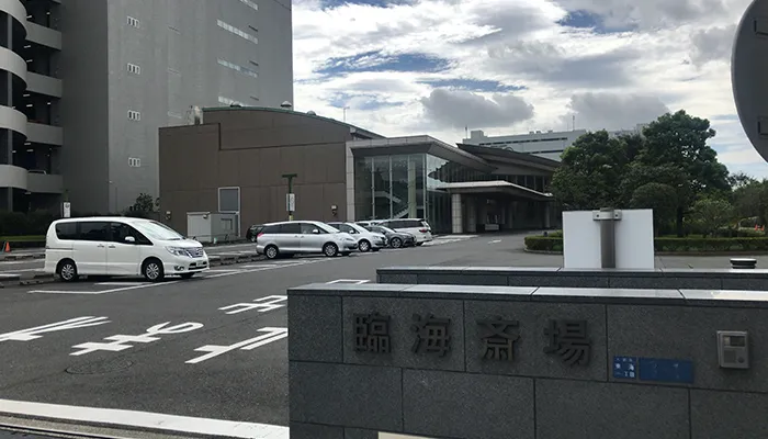 臨海斎場にて25名の家族葬