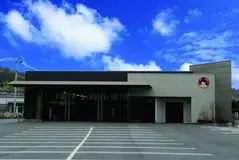 吉成斎苑 花の葬送