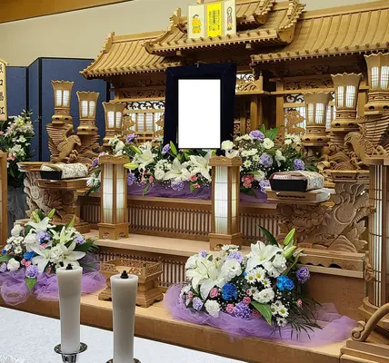 平安メモリアル 海老名支社