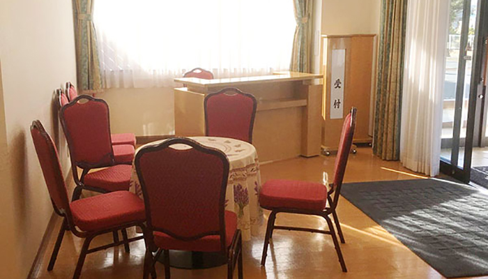 ぐんかんアモート太田 にしふじホール