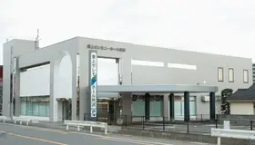 東上セレモニーホール所沢