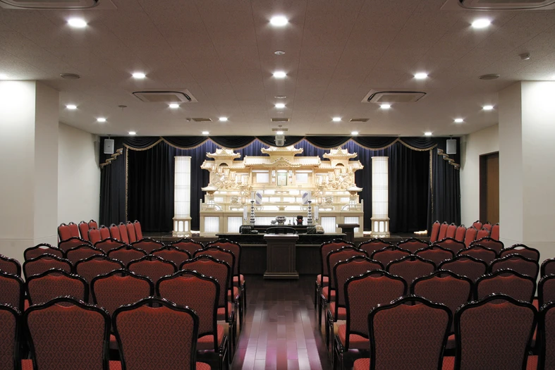 狭山メモリードホール