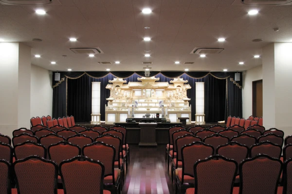 狭山メモリードホール