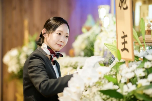 狭山メモリードホール