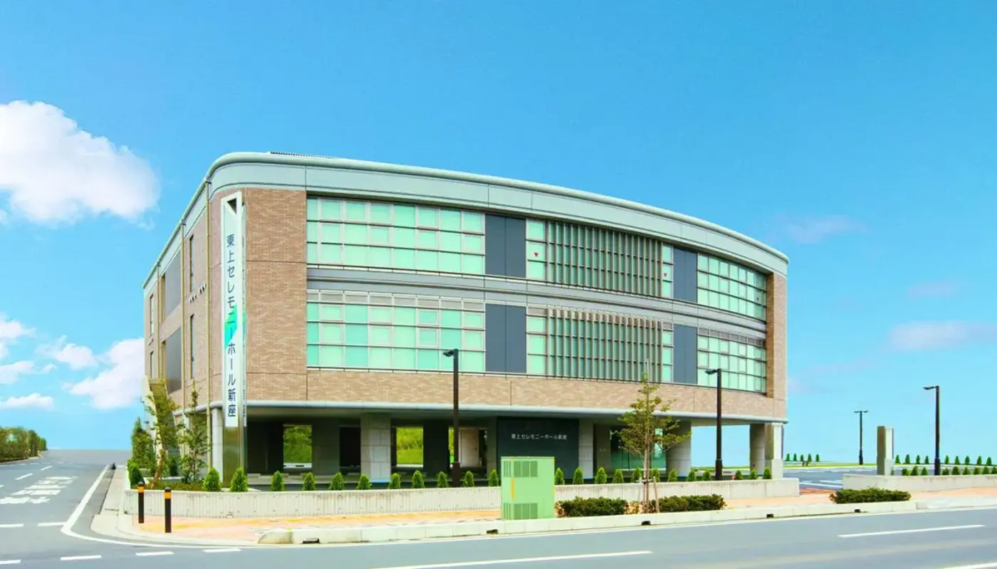 自社式場「東上セレモニーホール新座」