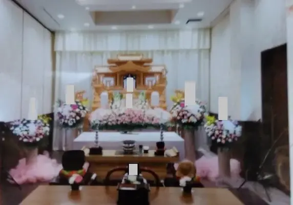 三郷市斎場で葬儀を行なった写真