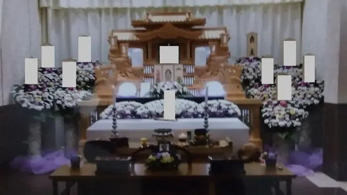 三郷市斎場で葬儀を行なった写真