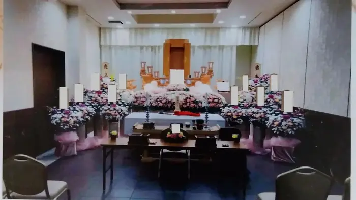 三郷市斎場で葬儀を行なった写真