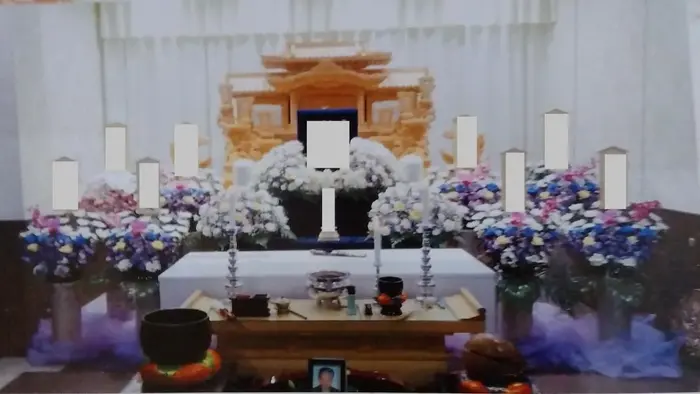 三郷市斎場で葬儀を行なった写真