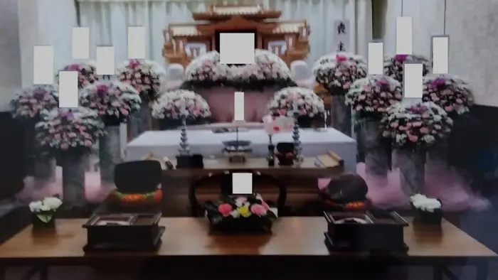 三郷市斎場で葬儀を行なった写真