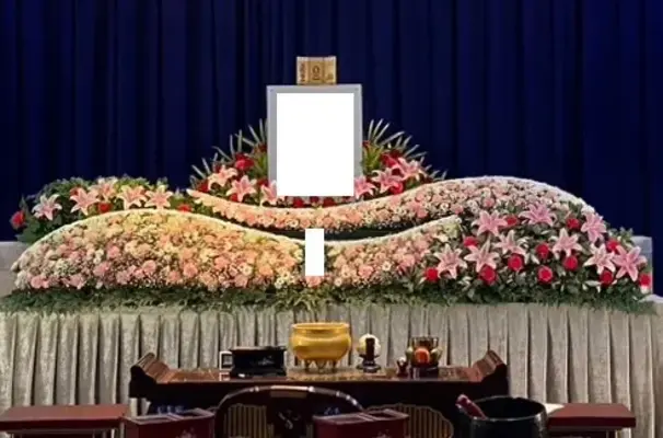 サンセルモ玉泉院 稲毛会館