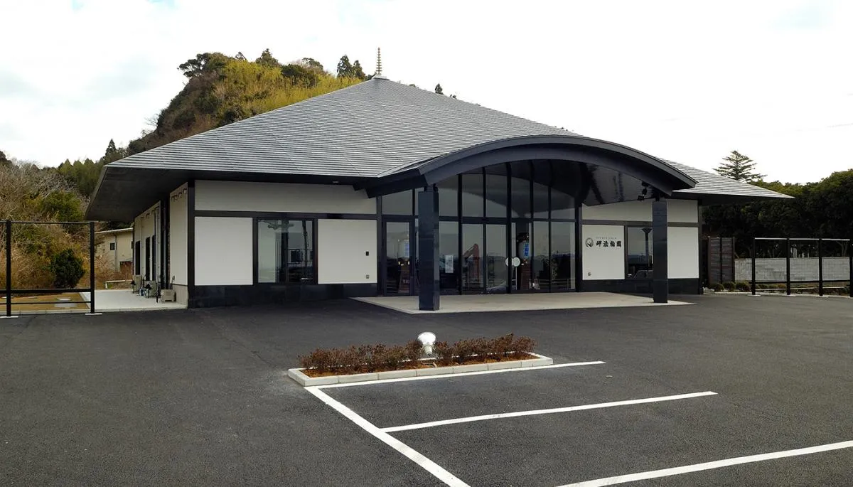 アスカ 岬法輪閣