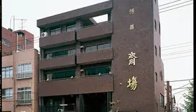 オリハラ（ホール博善）