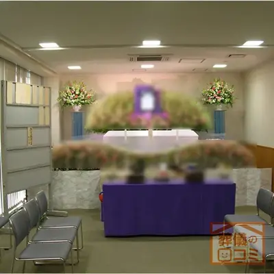 サポートセンター江東で葬儀を行なった写真