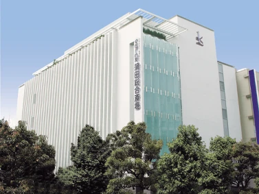 くらしの友 蒲田総合斎場