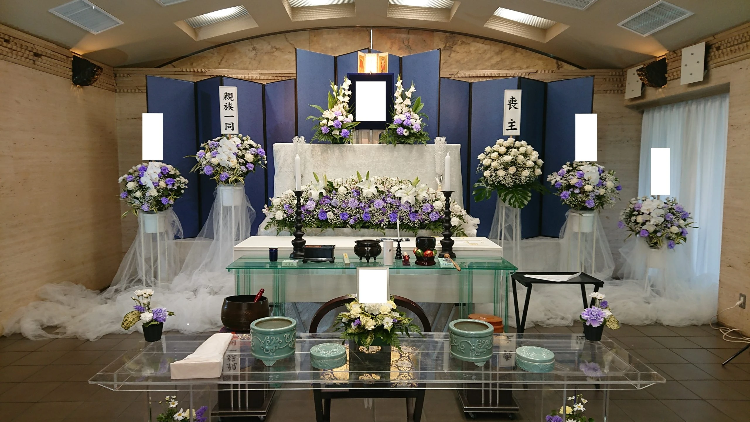 メモリード（東京メモリードホール）