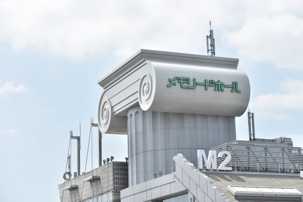 メモリード（東京メモリードホール）で葬儀を行なった写真