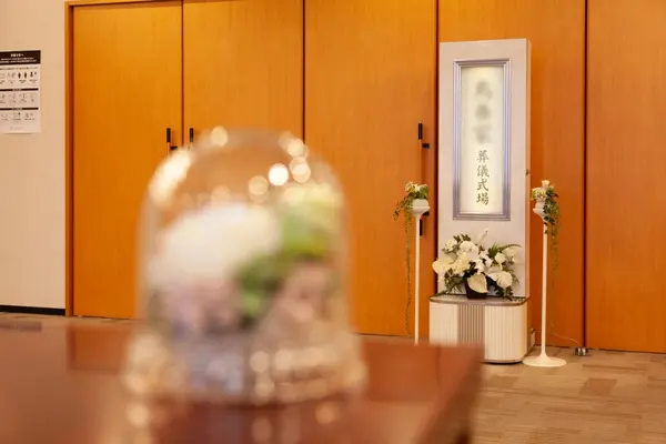 コムウェルホール高円寺で葬儀を行なった写真