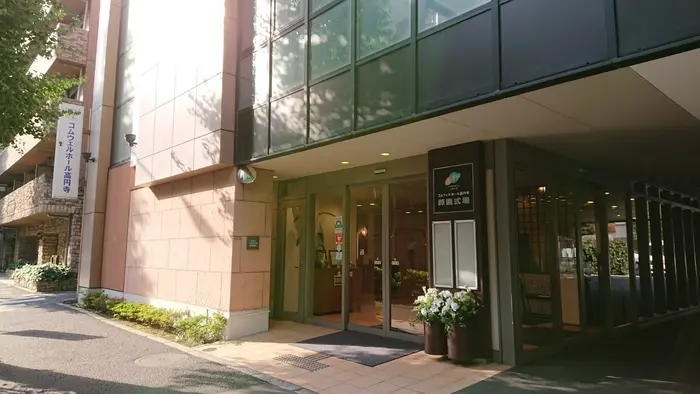 【アクセス良好】みんなが集まりやすい葬儀場