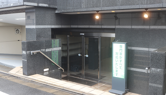 費用を抑えられる斎場