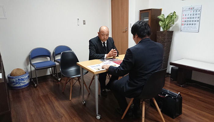 事前相談から供養まで