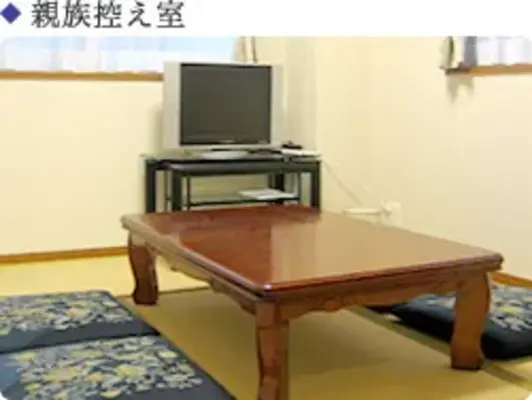 有限会社上平井葬儀社（西新小岩斎場）で葬儀を行なった写真