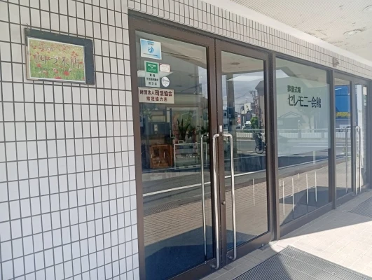 モアライフで葬儀を行なった写真